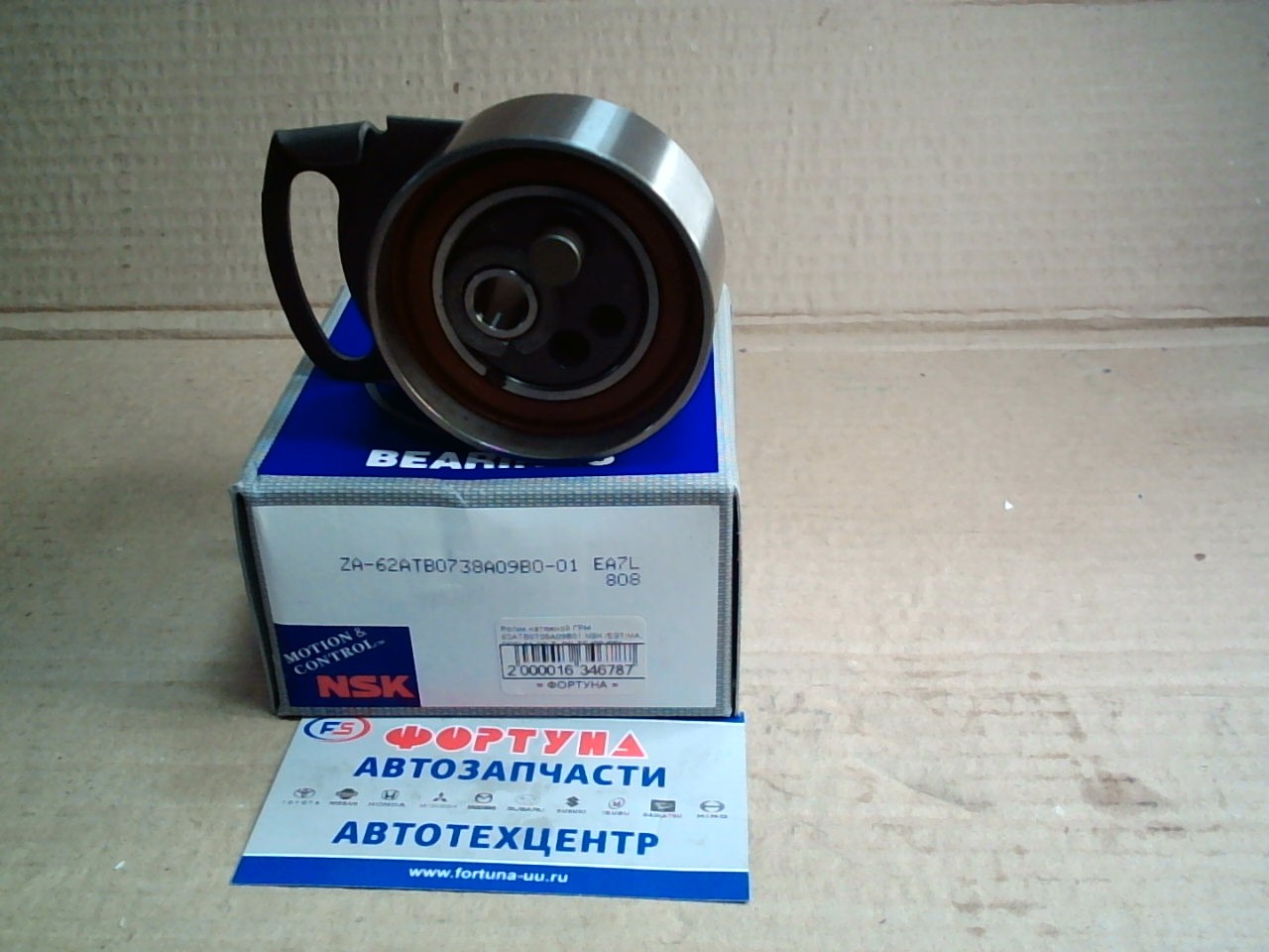 Ролик натяжной ГРМ 62ATB0738A09B001 NSK /ESTIMA,  PREVIA 3C-T,  3C-TE '92-'99/