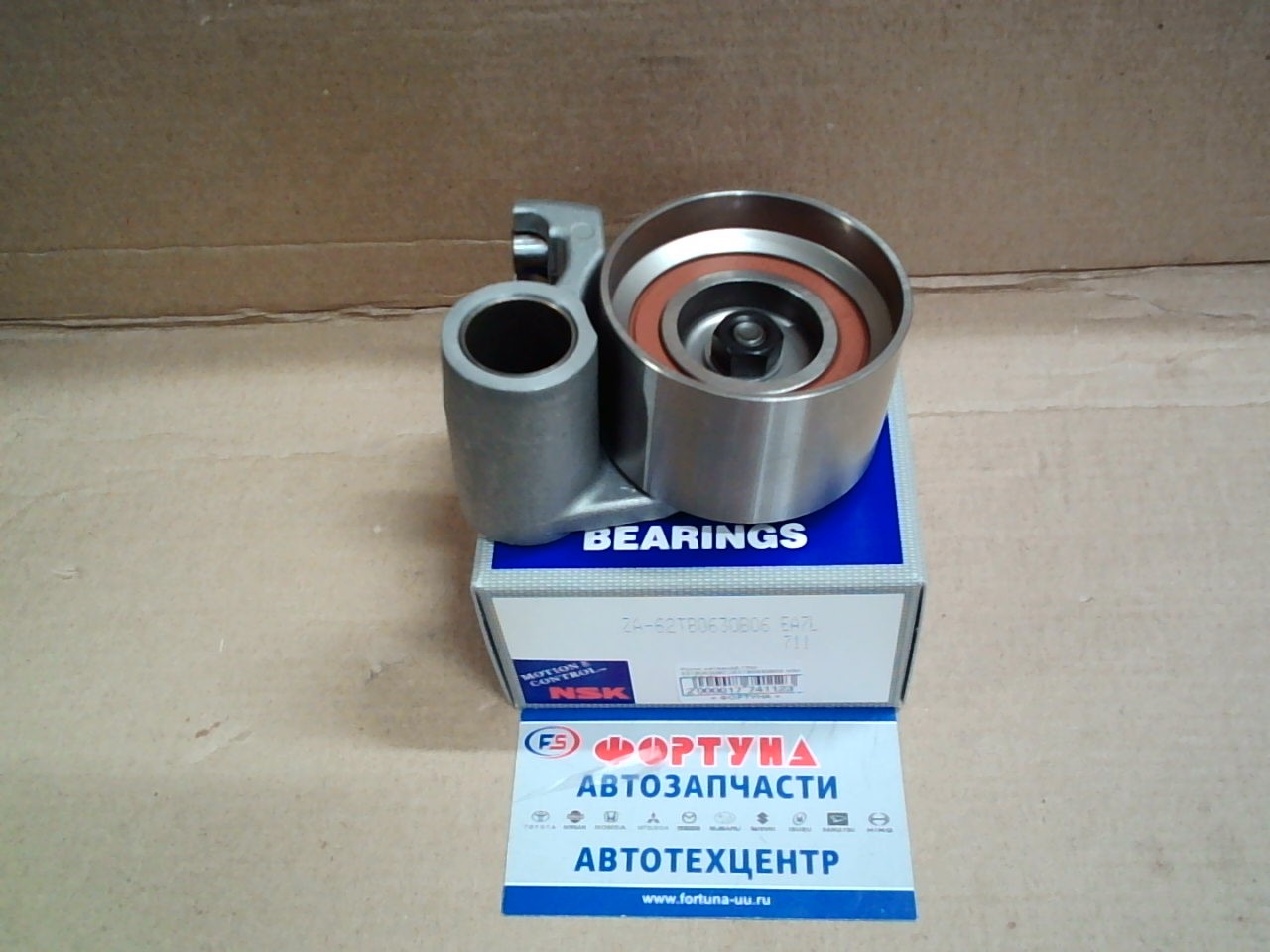 Ролик натяжной ГРМ 62TB0630B01/62TB0630B06 NSK /1UZ, 2UZ/