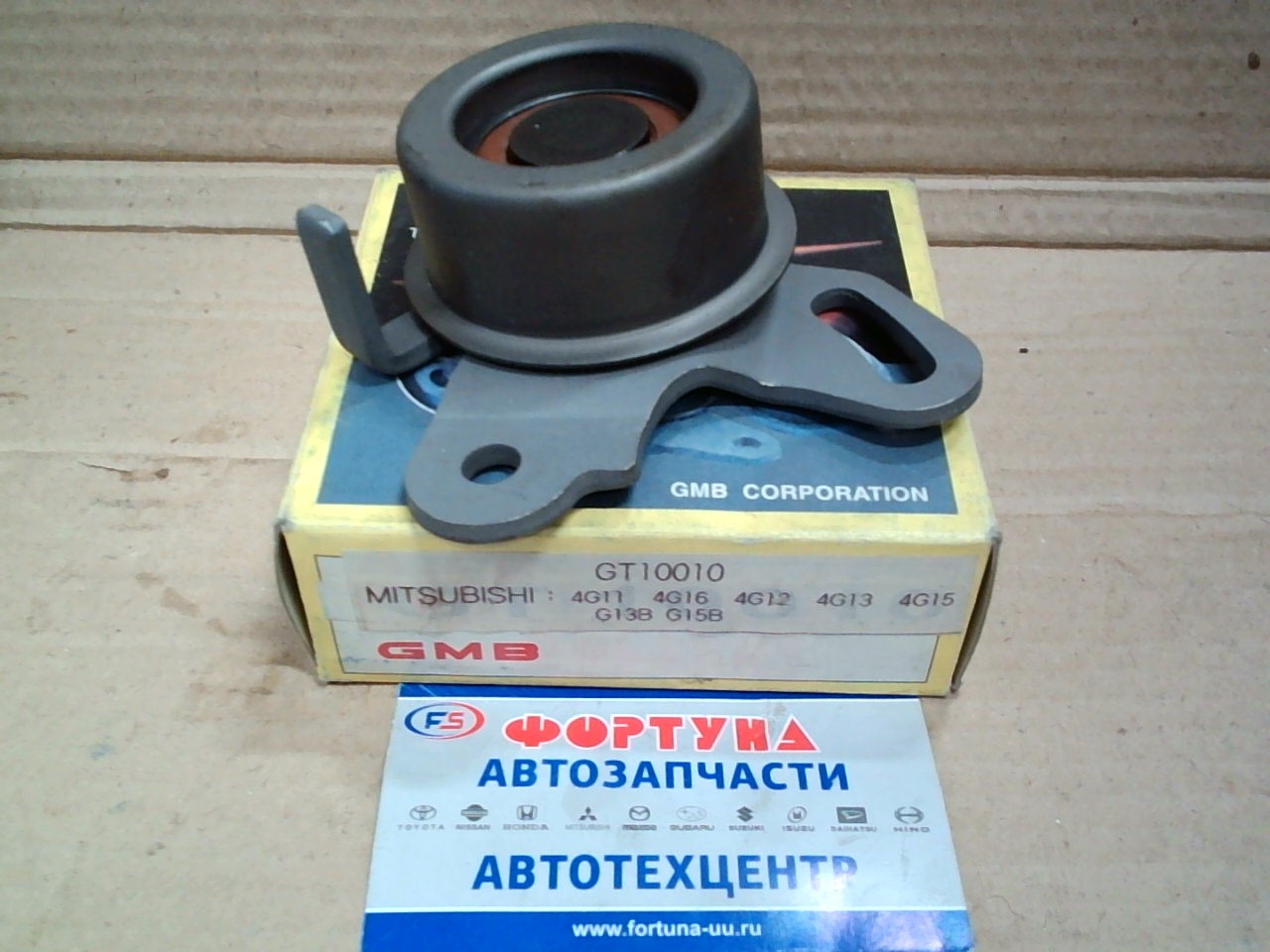 Ролик натяжной ГРМ GT10010 GMB /4G11, 4G15/VERNA G4EA,  G4EB '99-'04,  ACCENT '94-,  GETZ G4ED '02-,  CERATO '04-'09/