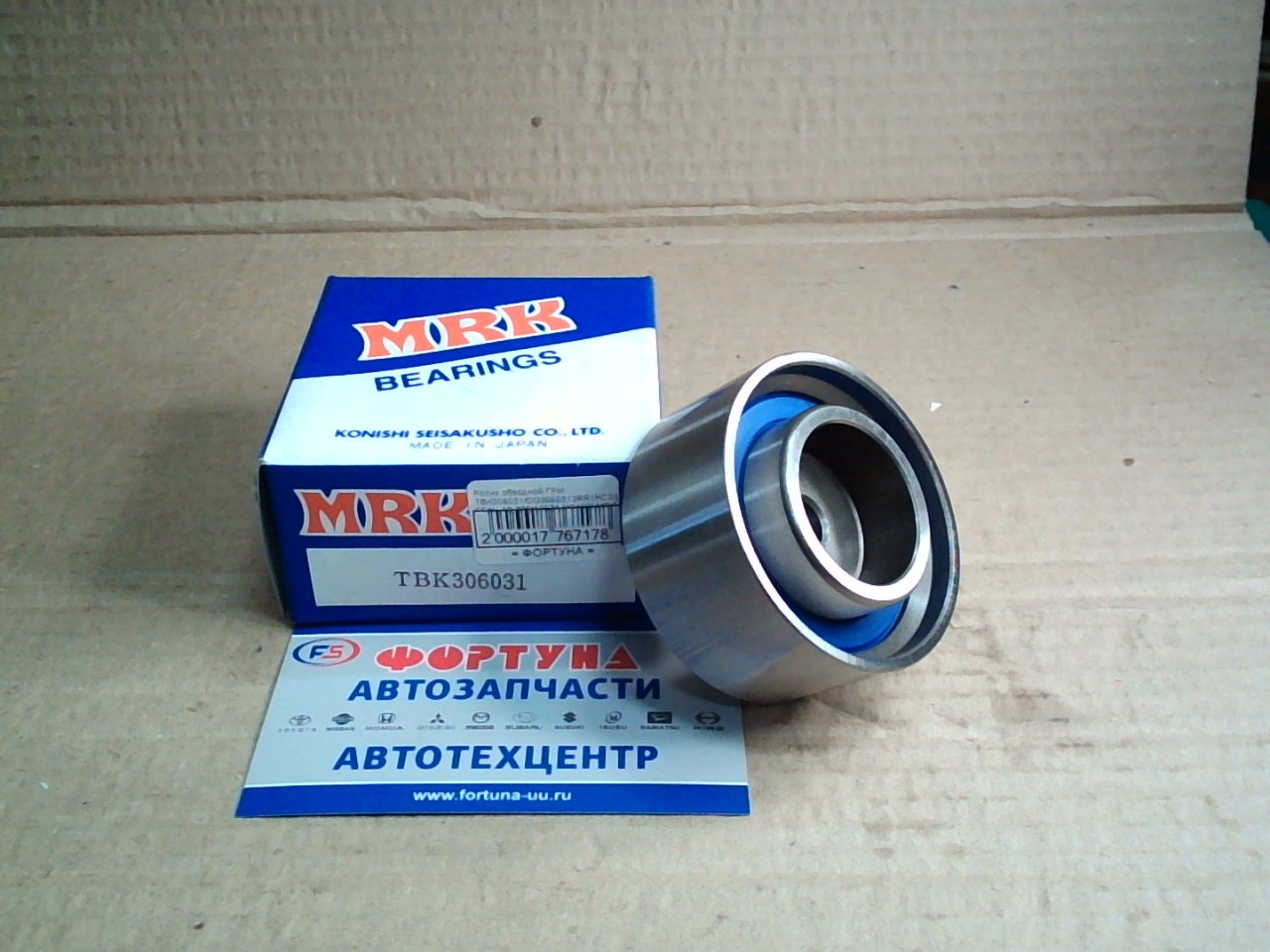 Ролик обводной ГРМ TBK306031/DG3060312RR1HC2/[FE1H-12-730/13074-HC400] MRK /FE,  F8/