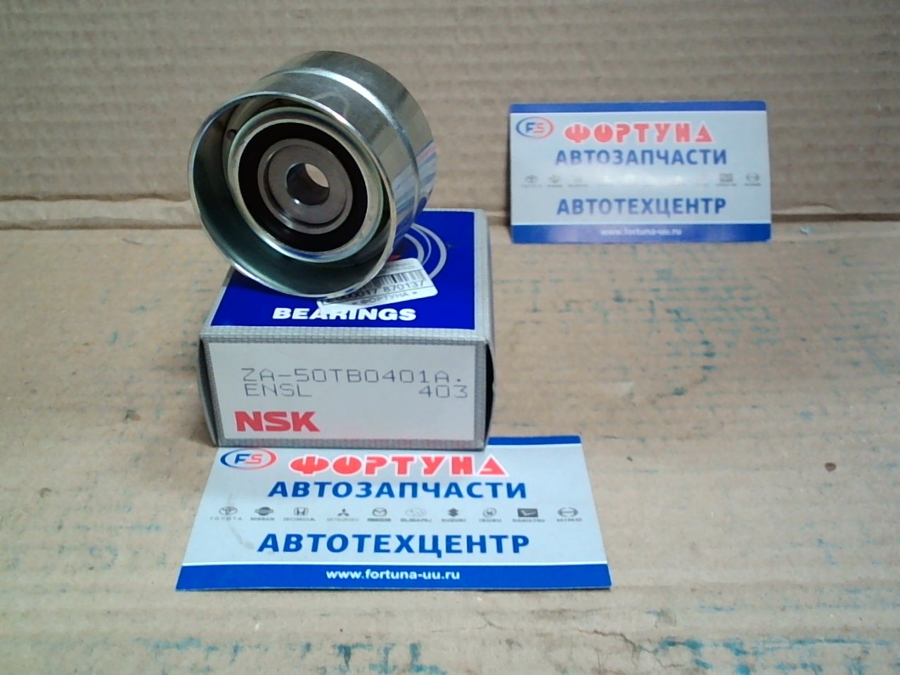 Ролик обводной ГРМ 50TB0401AENSL210 NSK /1G-GE,  1G-GZE,  1G-EU/