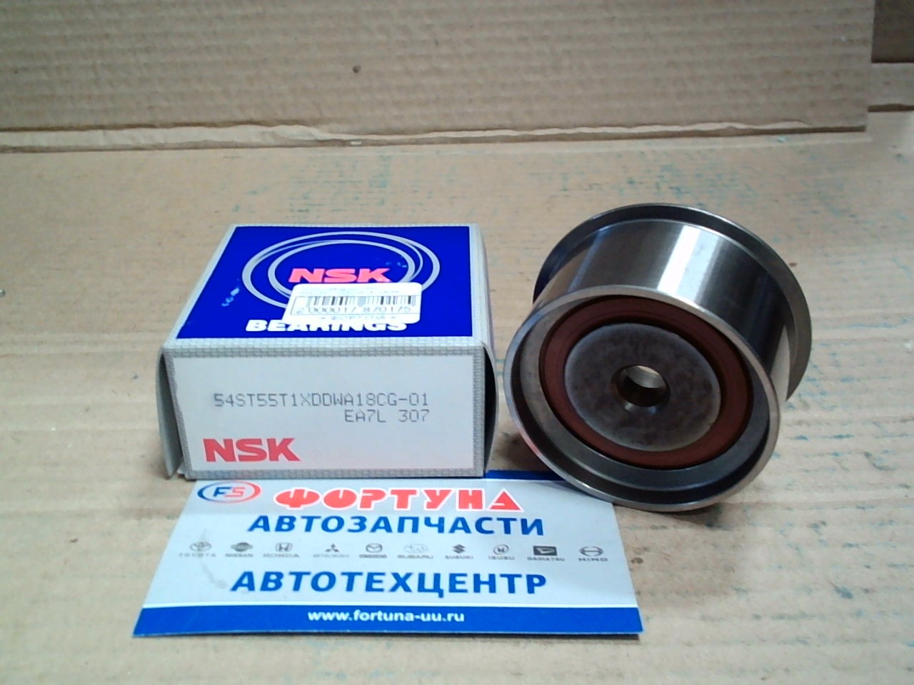 Ролик обводной ГРМ 54ST55T1XDDWA18CG-01 EA NSK /4E, 5E/