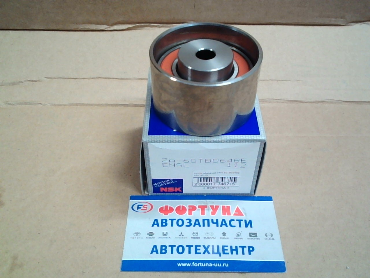 Ролик обводной ГРМ 60TB0648E NSK /EJ20/