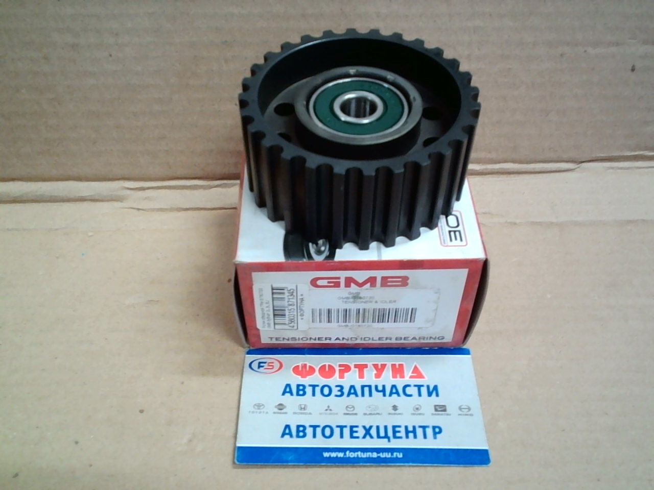 Ролик обводной ГРМ GT80720 GMB зубчат. /2L, 3L, 5L/