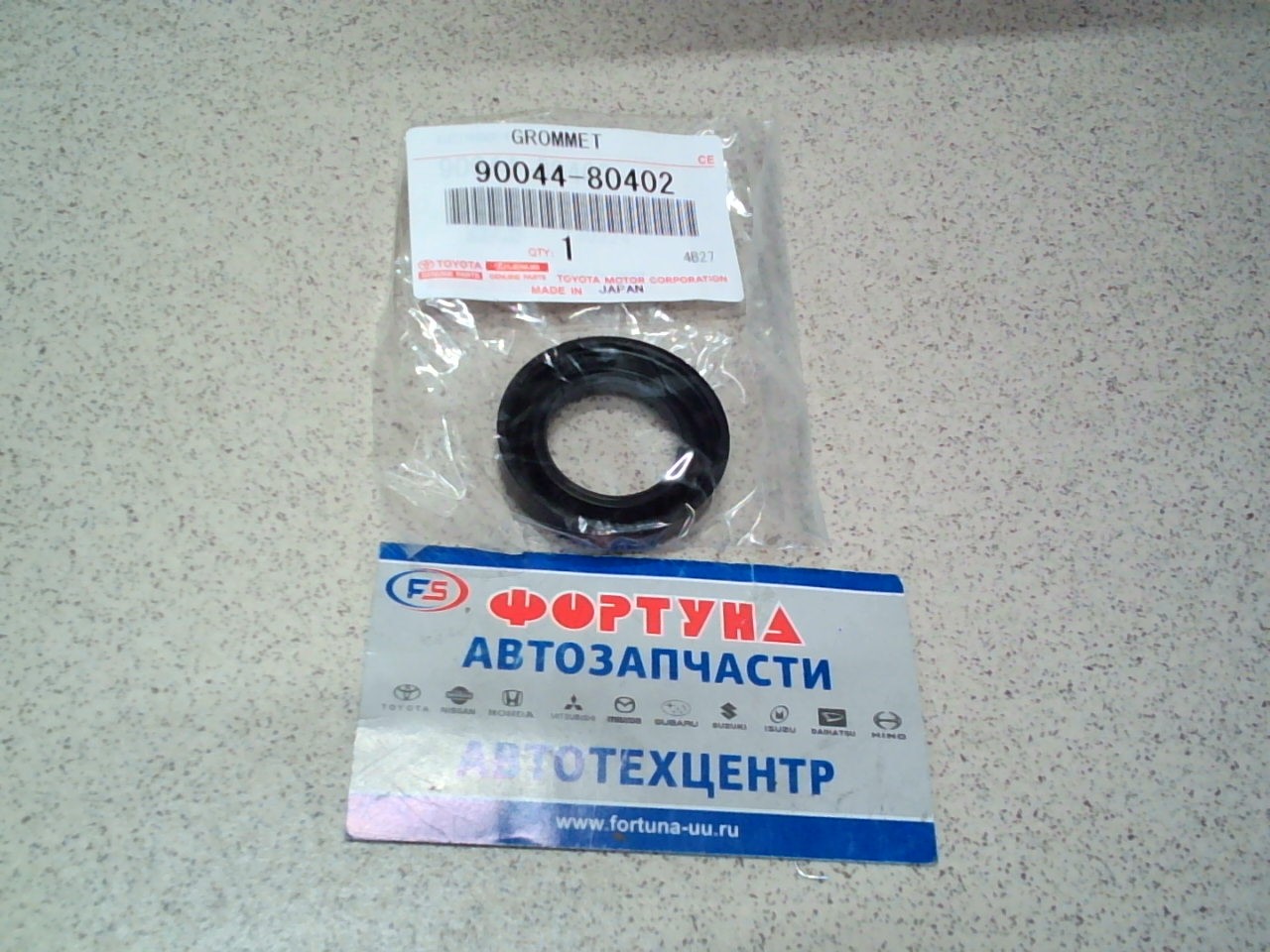 Сальники свечных колодцев 24x40x7, 5x10 TOY [90044-80402] TOYOTA /HCEJ CAMI, DAIHATSU/