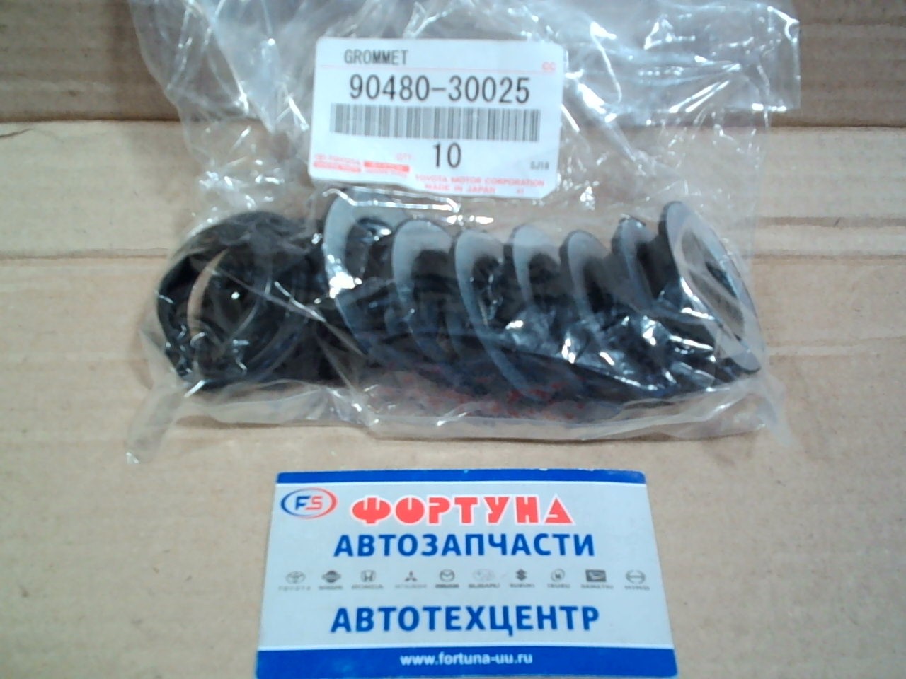 Сальники свечных колодцев 30x38x48x10 TOY [90480-30025] TOYOTA /3S, 4S, 5S/