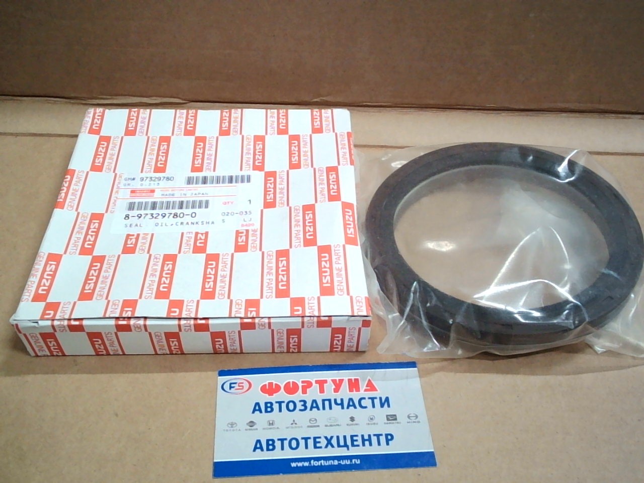 Сальник 109x137x13 ISU [8-97329-780-0] ISUZU /4HF1,  4HG1 к/в/