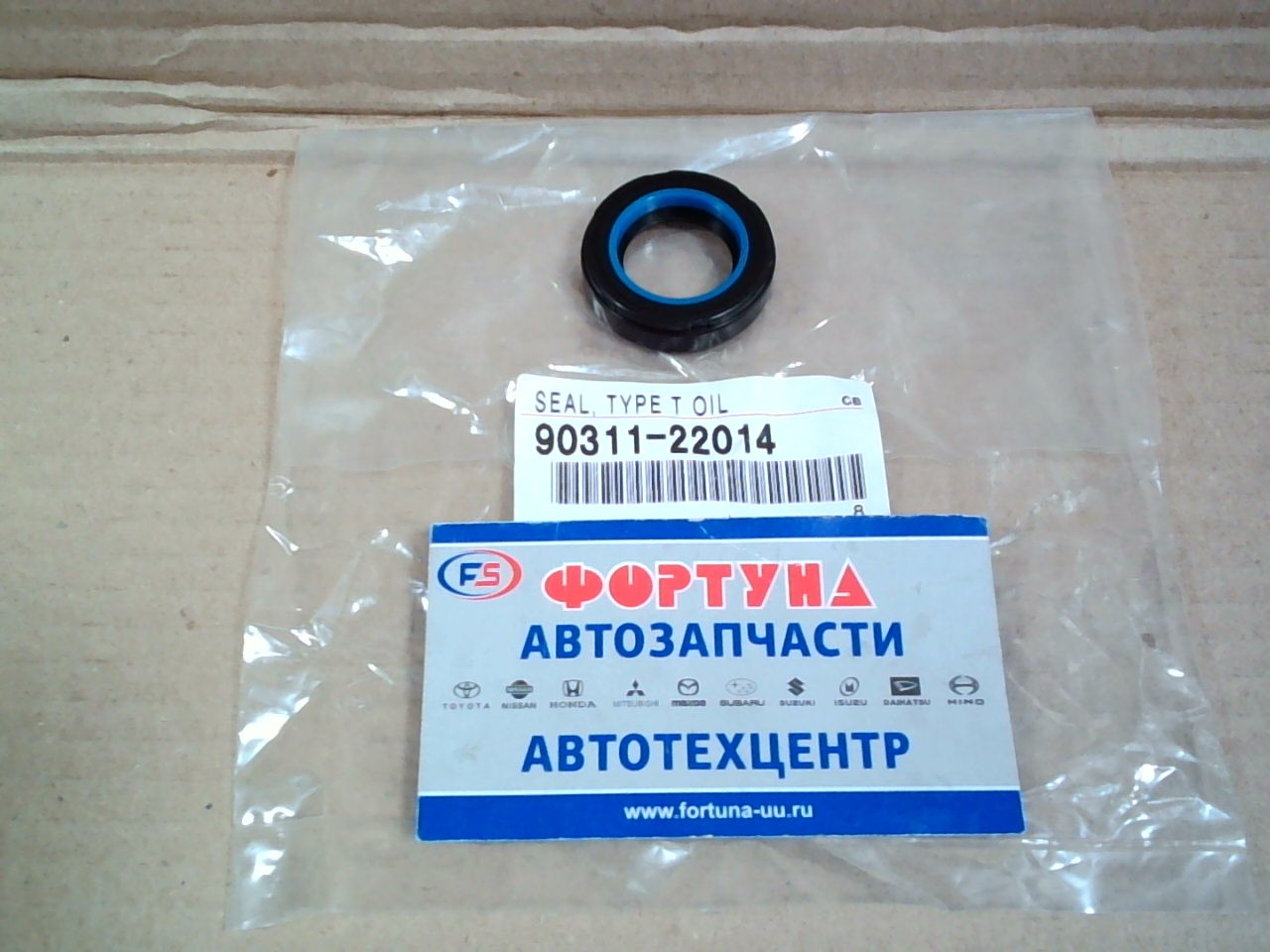 Сальник 22x35x8 TOY [90311-22014] TOYOTA