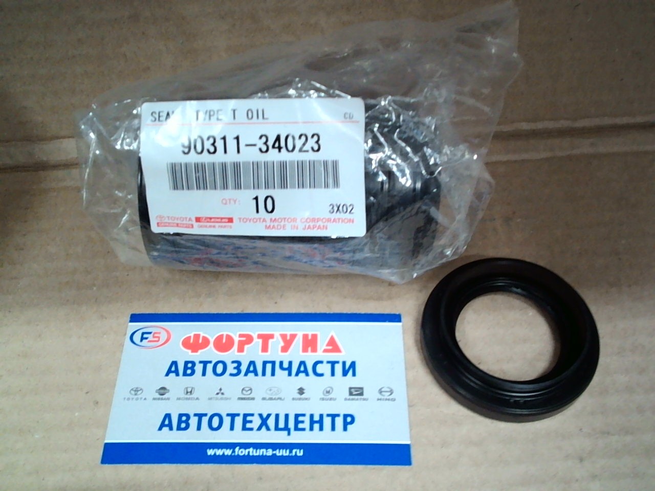 Сальник 34x54x9x15 TOY [90311-34023/90311-34012] TOYOTA /с рисками/