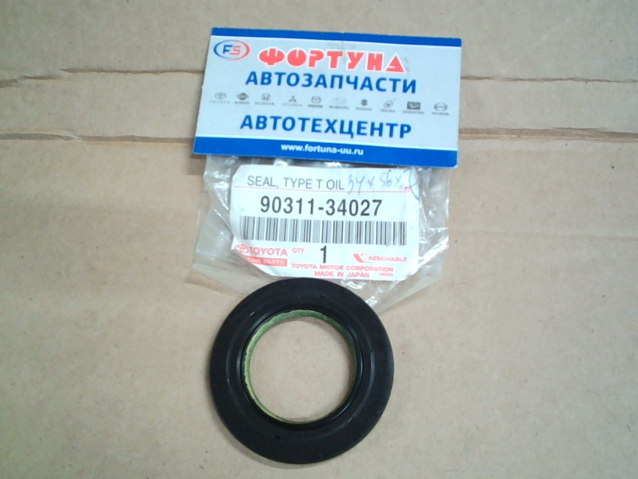Сальник 34x56x6 [90311-34027] TOYOTA