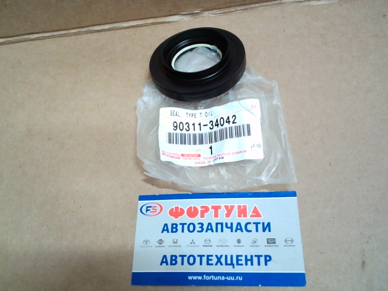 Сальник 34x63x9x15, 5 TOY [90311-34042] TOYOTA /LH КПП 1nz/