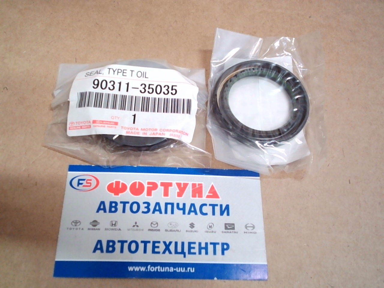 Сальник 35x49x6 TOY [90311-35035] TOYOTA /GX100/
