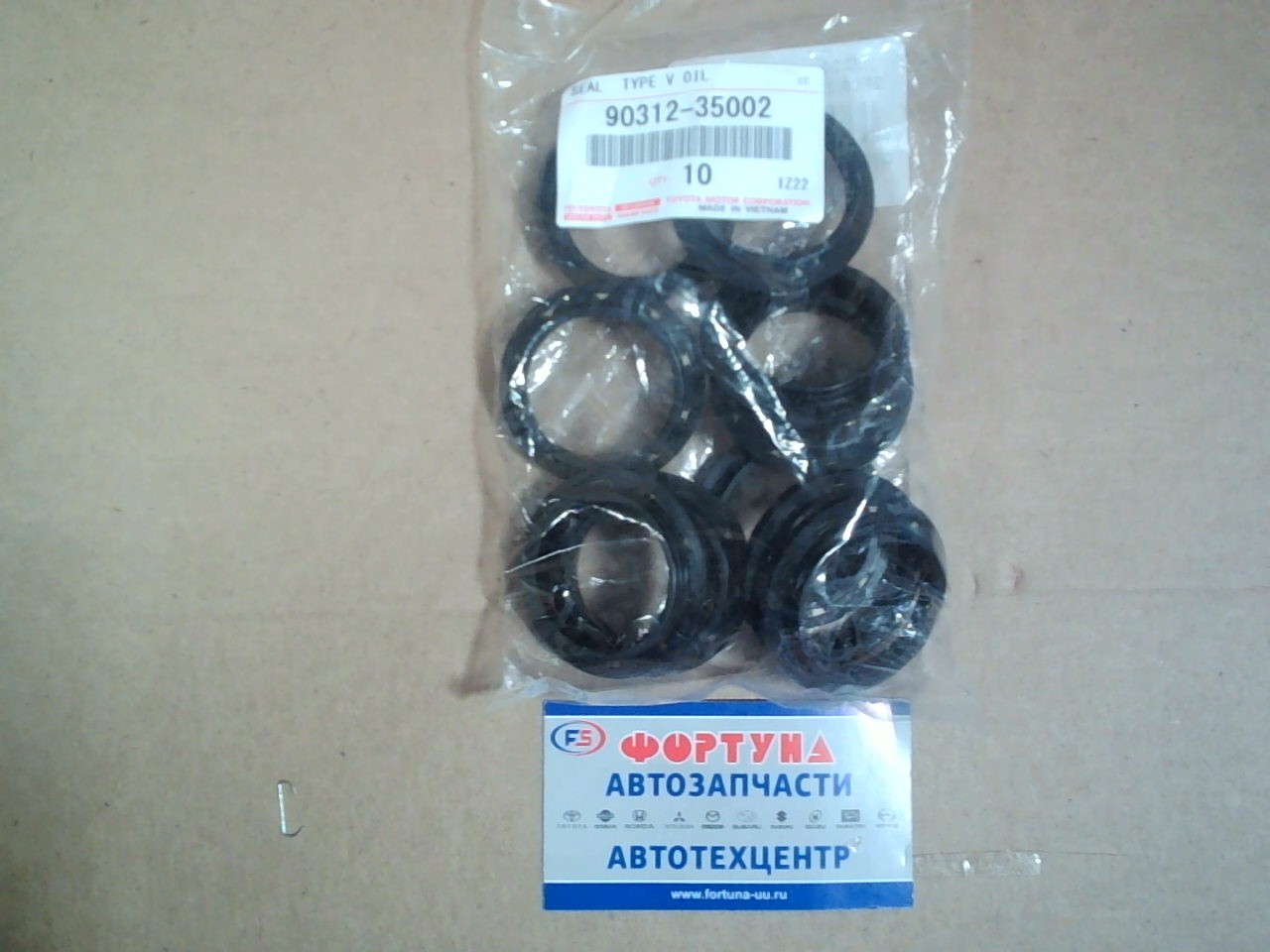 Сальник 35x49x2x8 TOY [90312-35002/T0002] TOYOTA /задней полуоси Noah 4#, 5# c ABS,  Estima TCR10, 20/