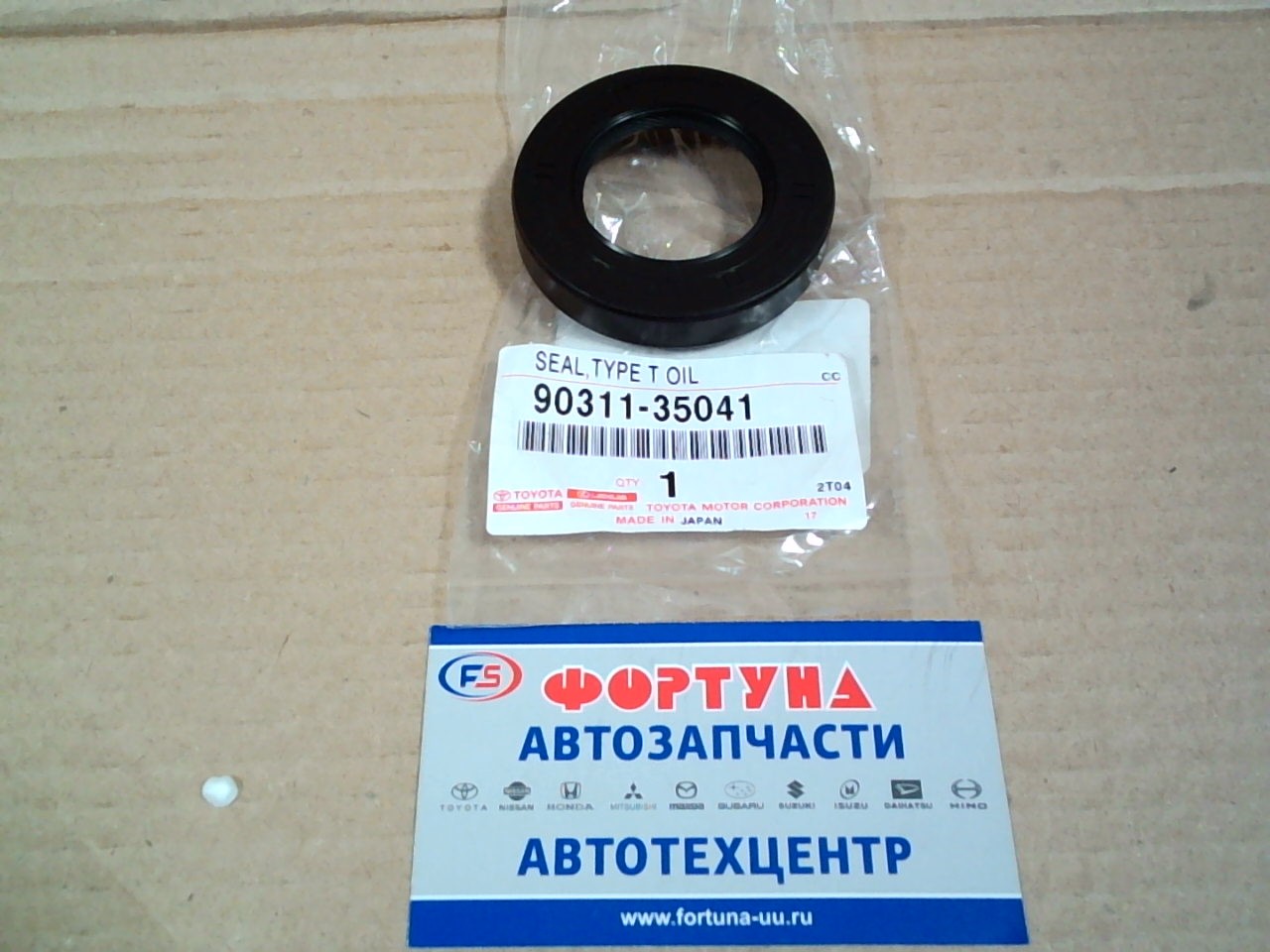 Сальник 35x60x11 TOY [90311-35041]  TOYOTA