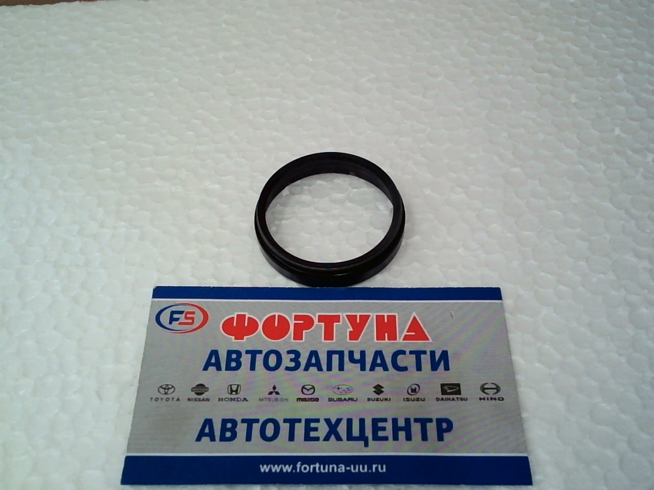 Сальник 36x41x5, 5x9 [90310-36003] TOYOTA