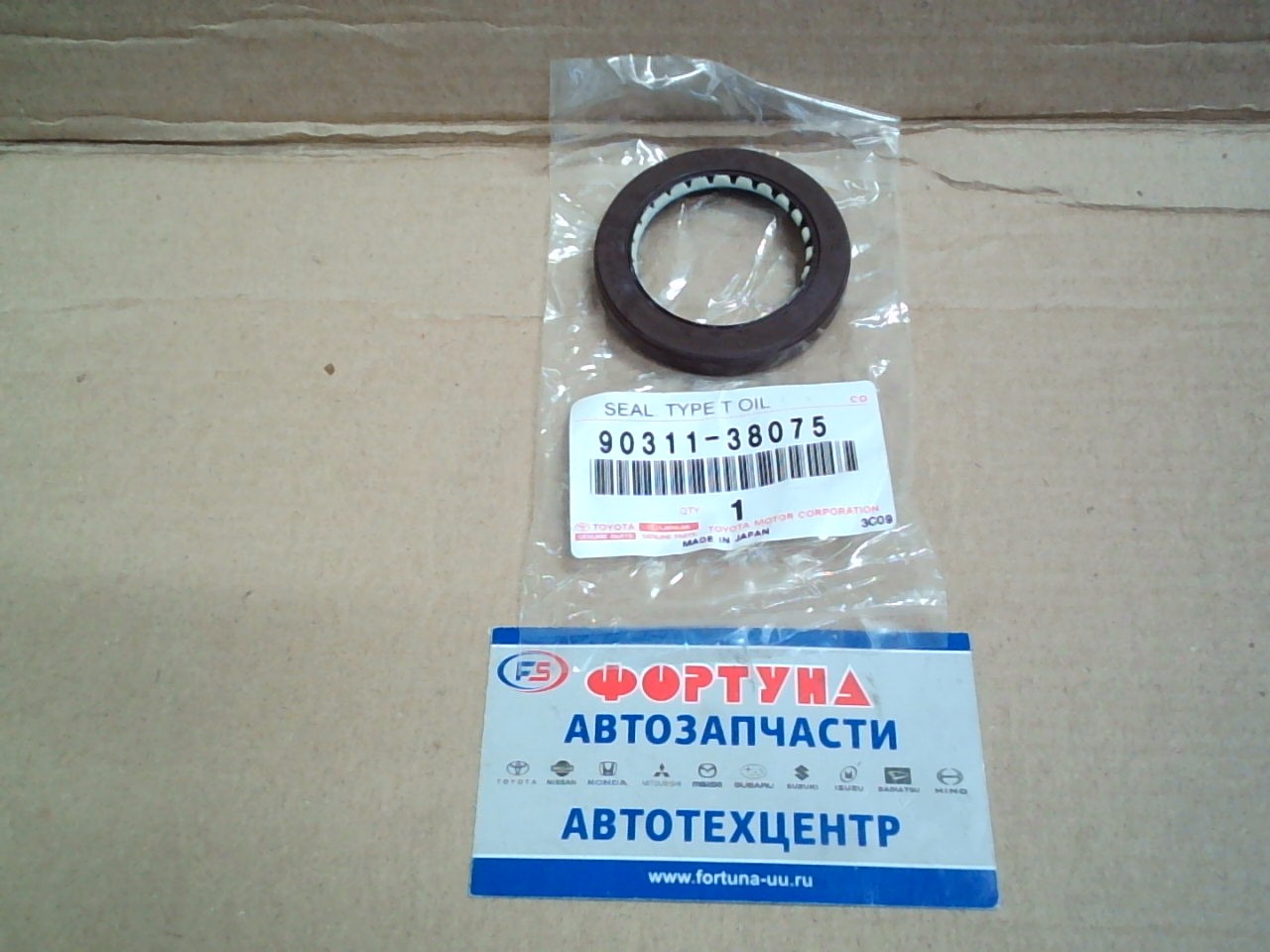 Сальник 38x55x8 [90311-38075] TOYOTA