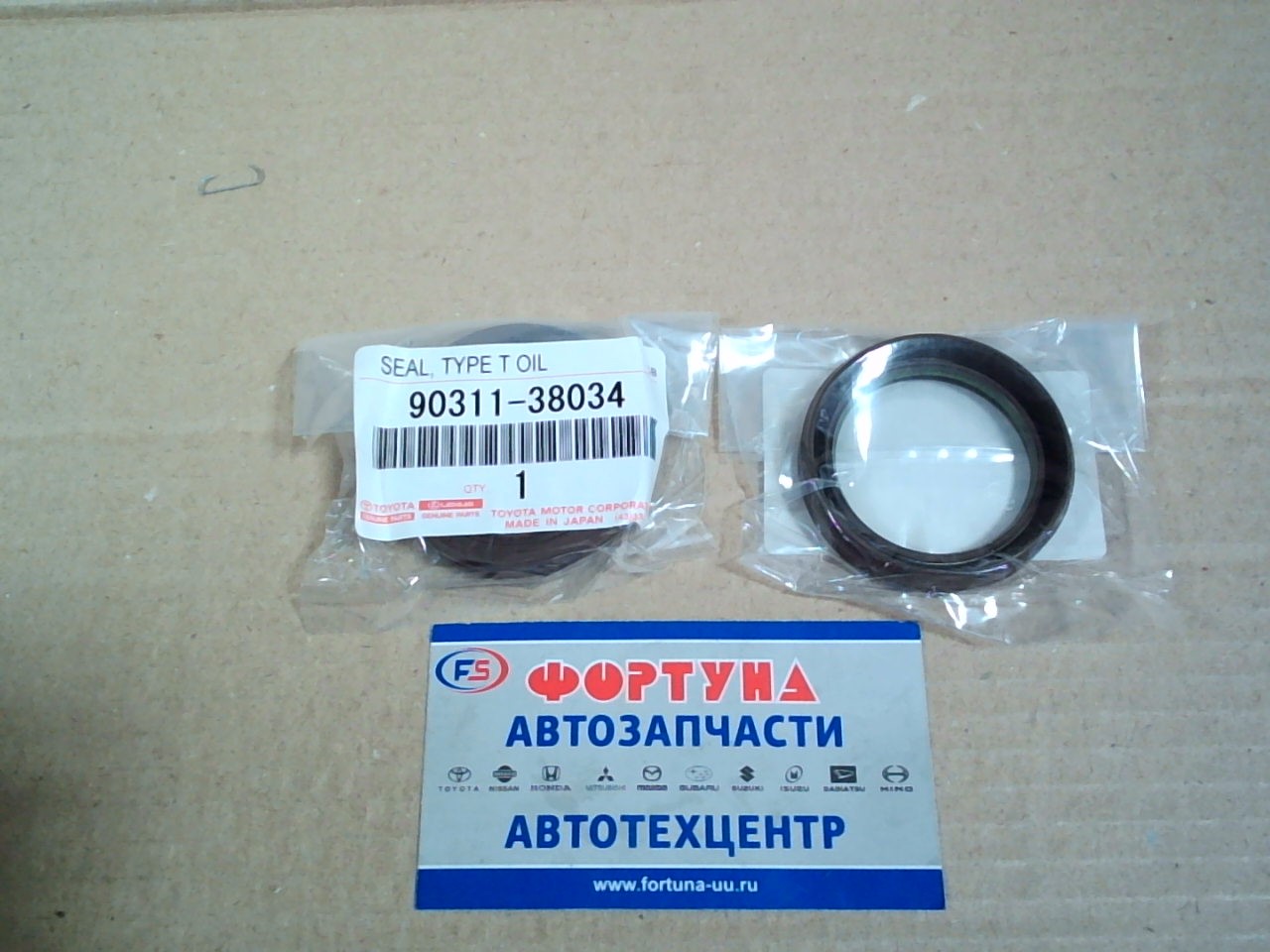 Сальник 38x50x10, 5 TOY [90311-38034] TOYOTA /р.в 1MZ/