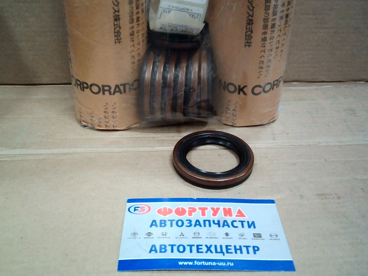 Сальник 38x55x8 [90311-38029] BH2634-FO NOK /с рисками АКППп Corolla,  Corona,  Camry,  Mark-II/