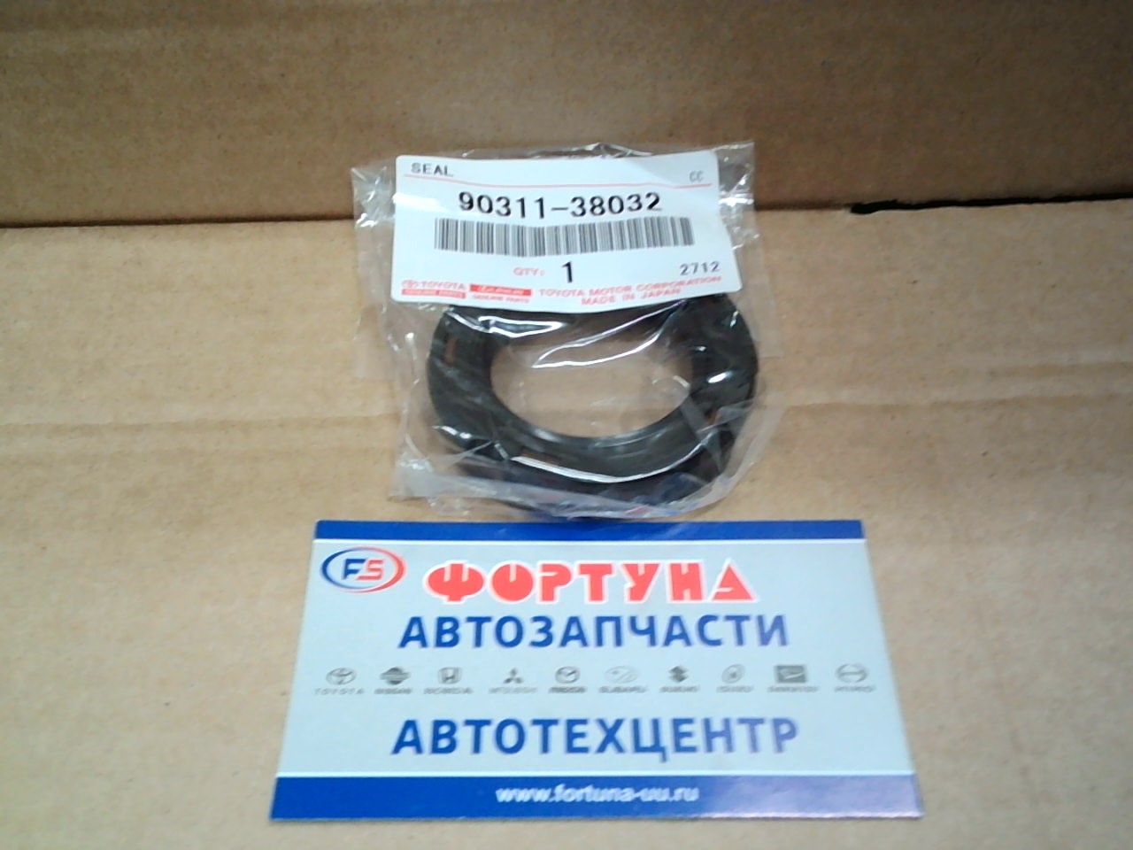 Сальник 38x58x11 TOY [90311-38032] TOYOTA