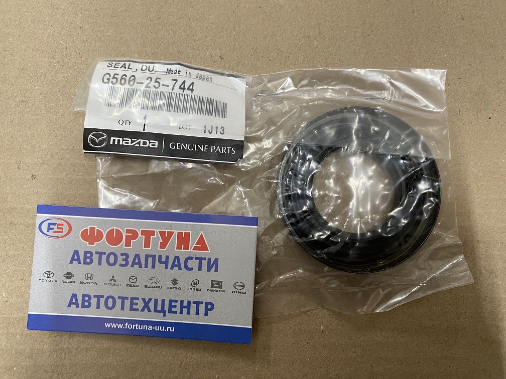 Сальник 38x62x5x12, 5 MAZ [G560-25-744] MAZDA
