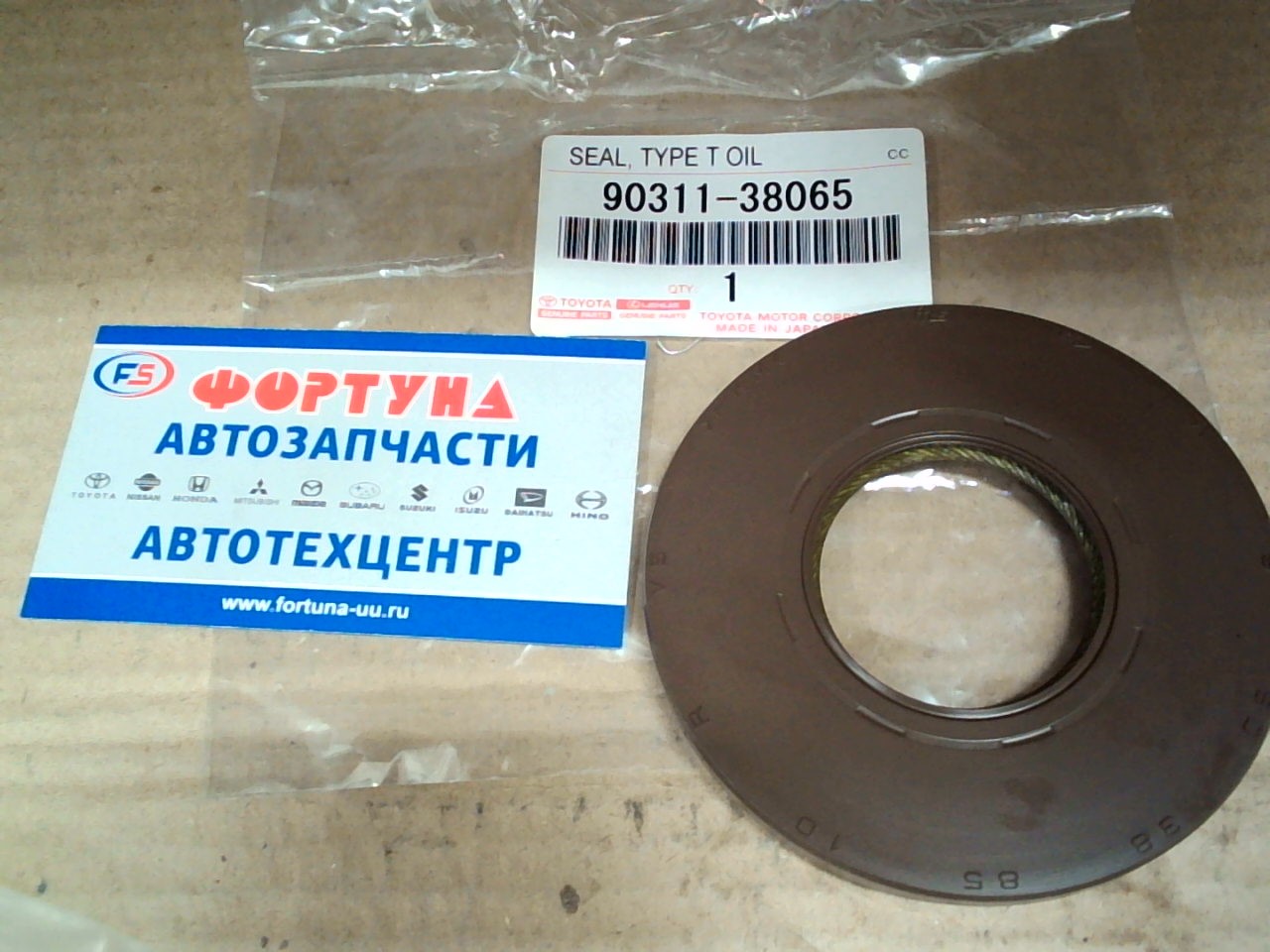 Сальник 38x85x10 [90311-38065] TOYOTA /РВ 2UZFE UZJ100/