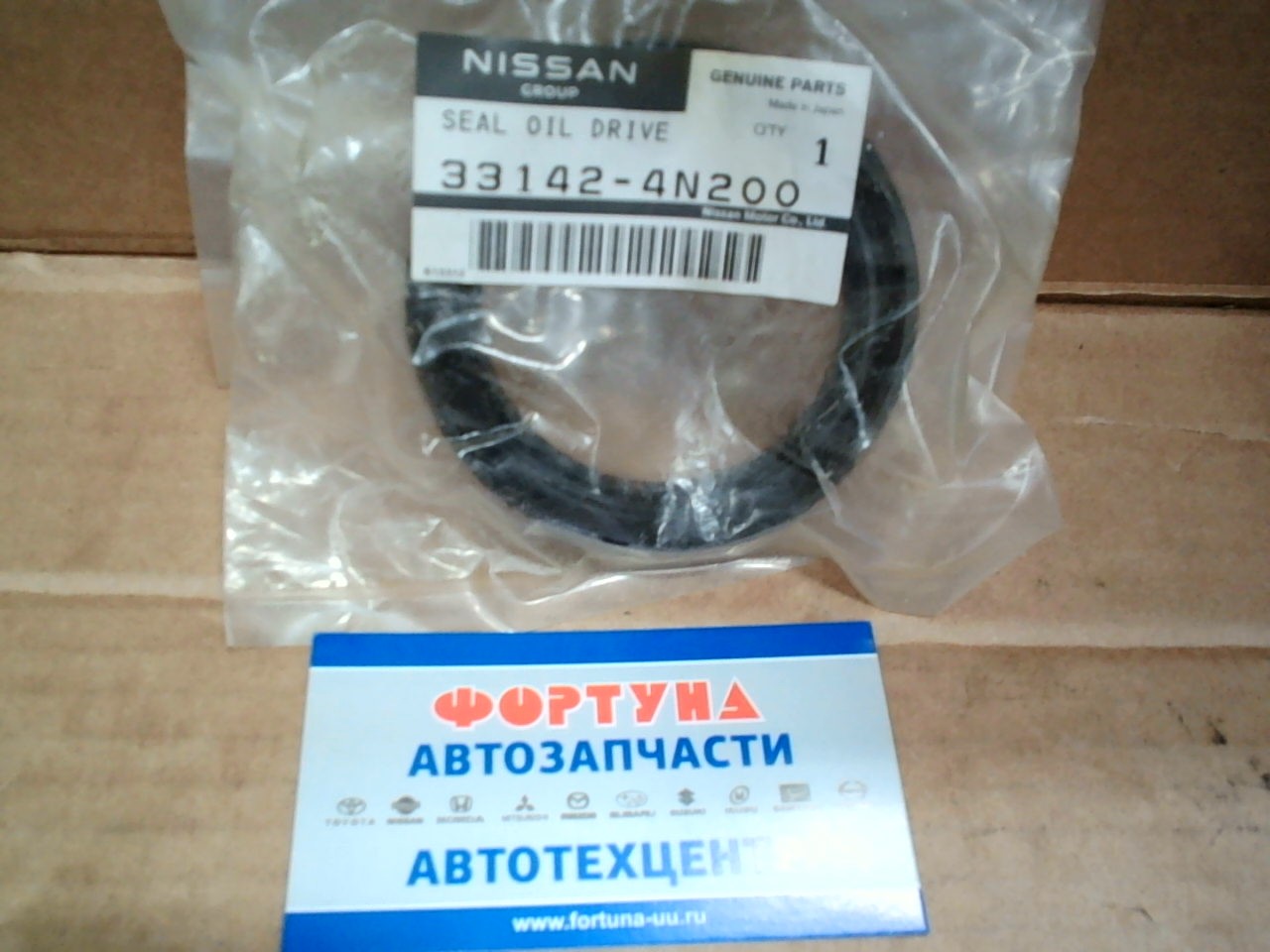 Сальник 59x80x12x18 NIS [33142-4N200] NISSAN /привод прав C24,  J31,  M12,  P12,  T30,  U30/1,  W11,  Y11,  Z50/