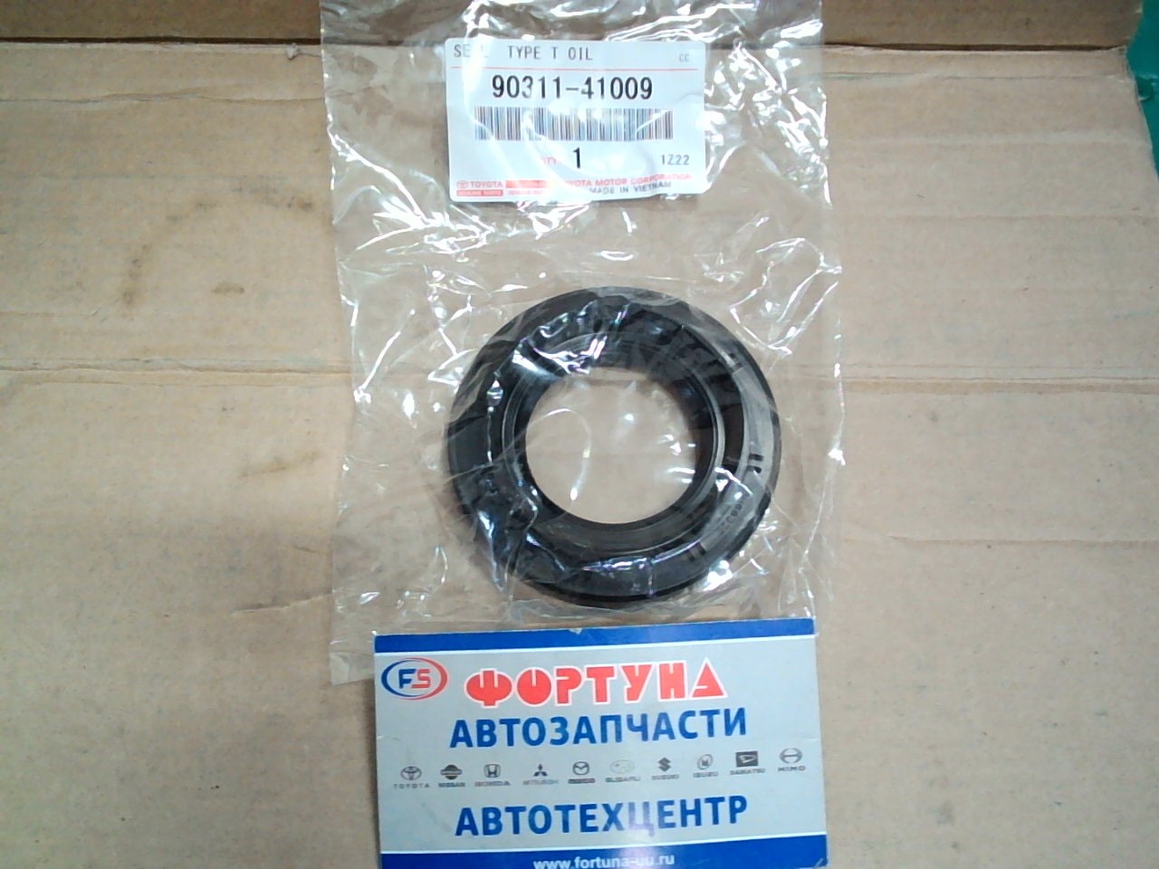 Сальник 41x73, 5x11x18 TOY [90311-41009] TOYOTA /задн.диффер Prado, HiAce, Dyna/