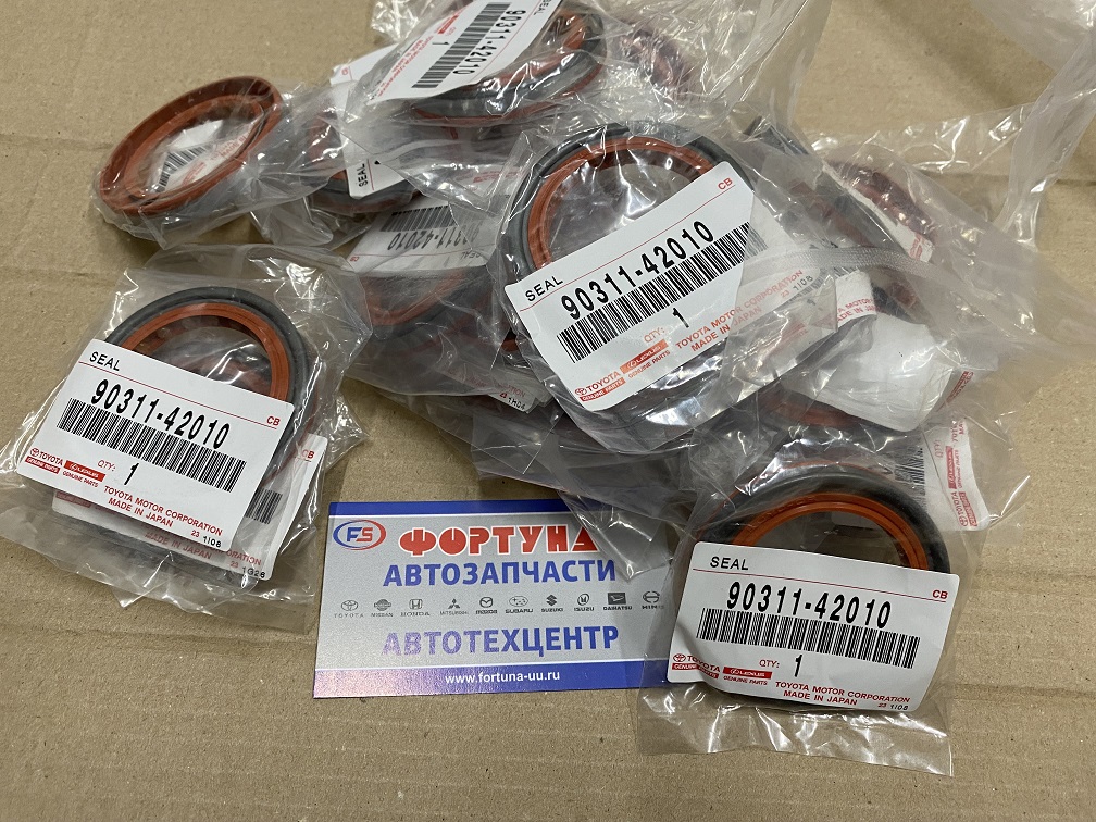 Сальник 42x60x8, 5 TOY [90311-42010] TOYOTA /гидромуфта FJ8#, FZJ8#, HDJ8#, 10#, UZJ10#/