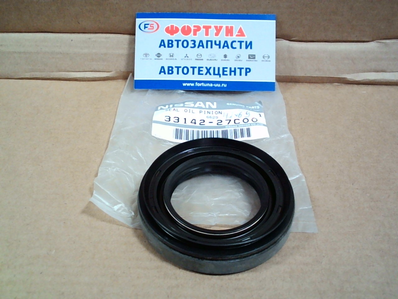 Сальник 42x69x12x16 NIS [33142-27C00] NISSAN
