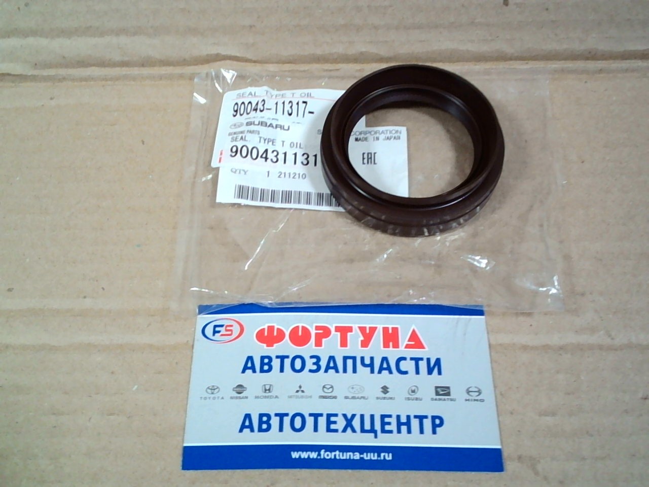 Сальник 45x62x11x18   90043-11317 DAIHATSU