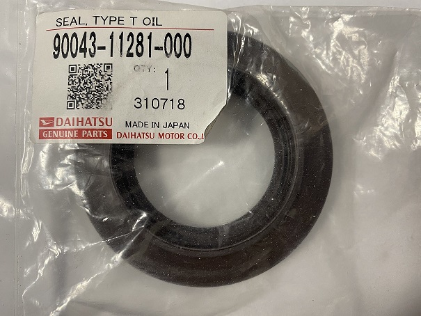 Сальник 45x75x9x15 [90043-11281-000] DAIHATSU /переднего редуктора/