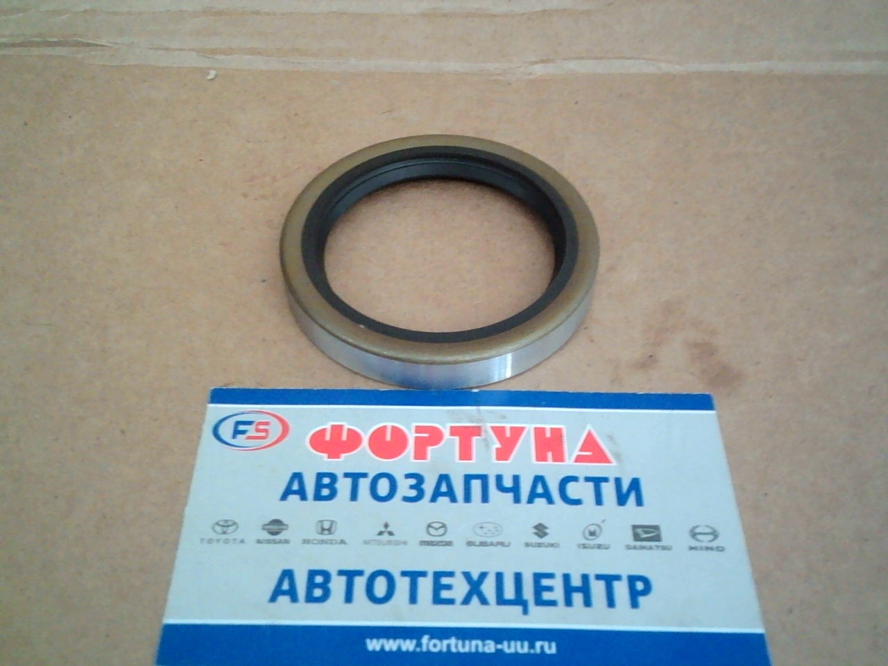 Сальник 48x62x9 [09283-48007] AB2775-G0 NOK