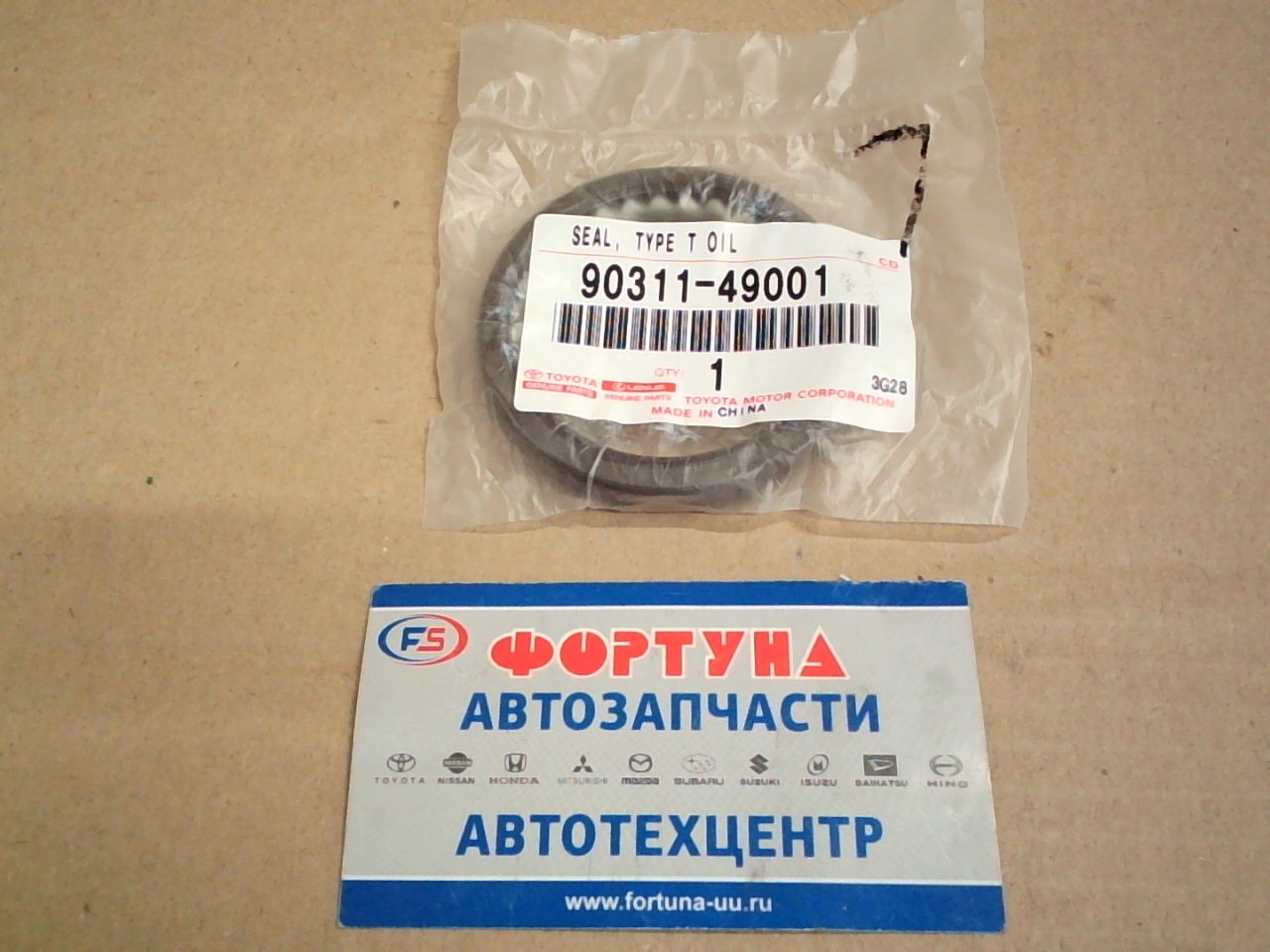 Сальник 49x62x8 TOY [90311-49001] TOYOTA