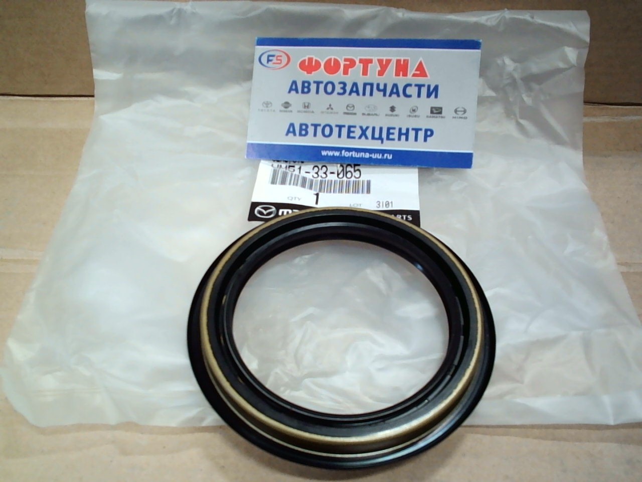 Сальник 68, 6x86x8, 6x11, 4 MAZ [UM51-33-065] MAZDA /BT50 '06-,  B2200, B2500/