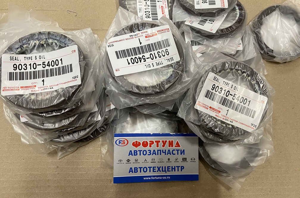 Сальник 54x72x9 TOY [90310-54001] TOYOTA /хвостовик 4WD ST215/ (MC054A1)