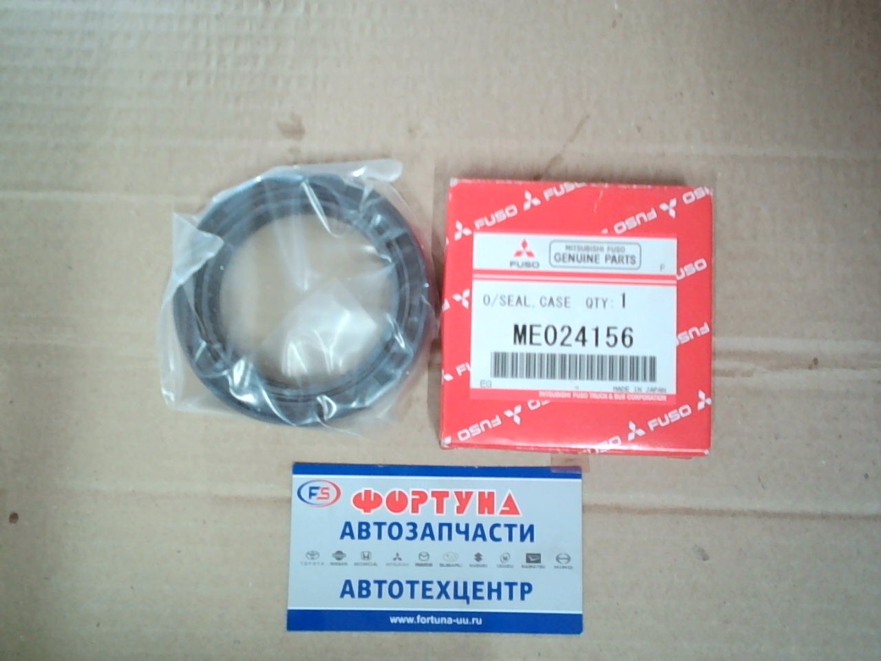 Сальник 55x78x12 MIT [ME024156] MMC