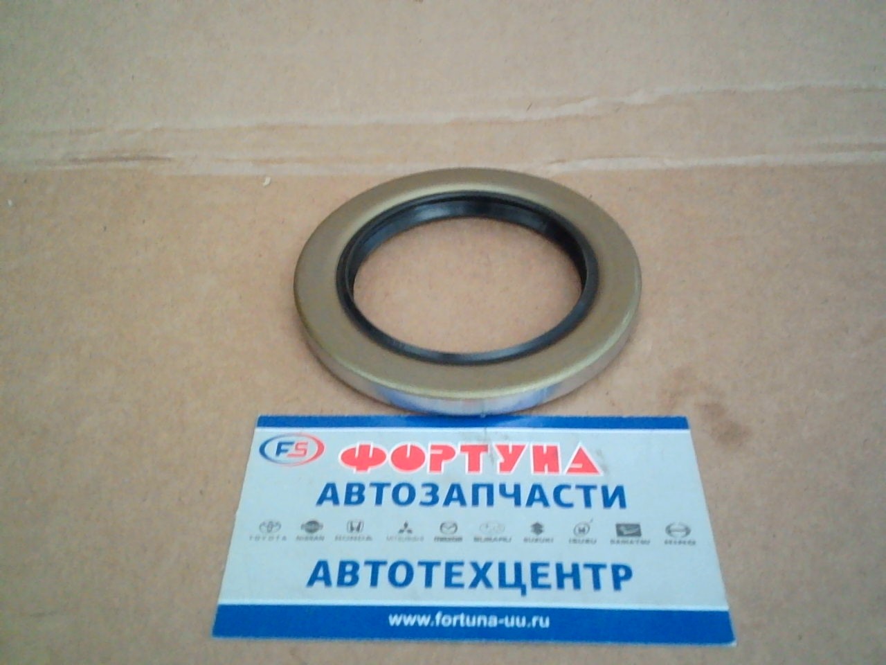 Сальник 56x81x8  [MT327029] AD3098-E0  NOK