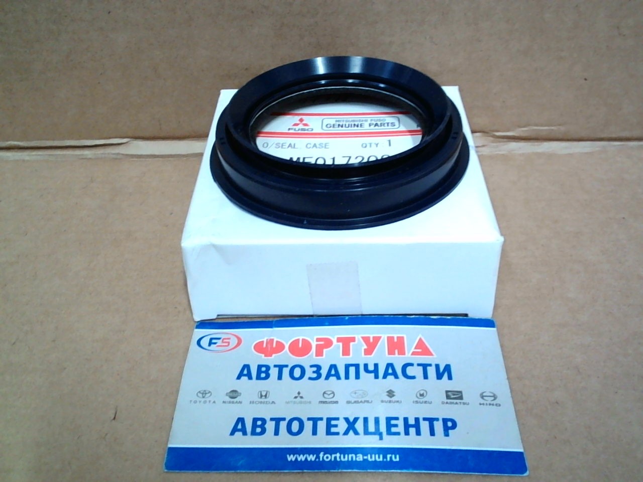 Сальник 57x78x11x16, 9 MIT [ME017208] MITSUBISHI /п/к.вал 4D3# '93-/