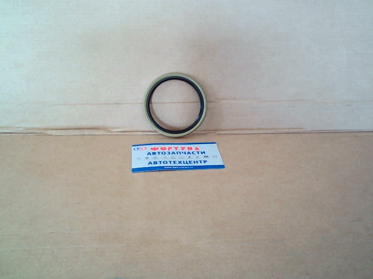 Сальник 58x70x7 met TOY [90310-58002] BB4433-E0 NOK