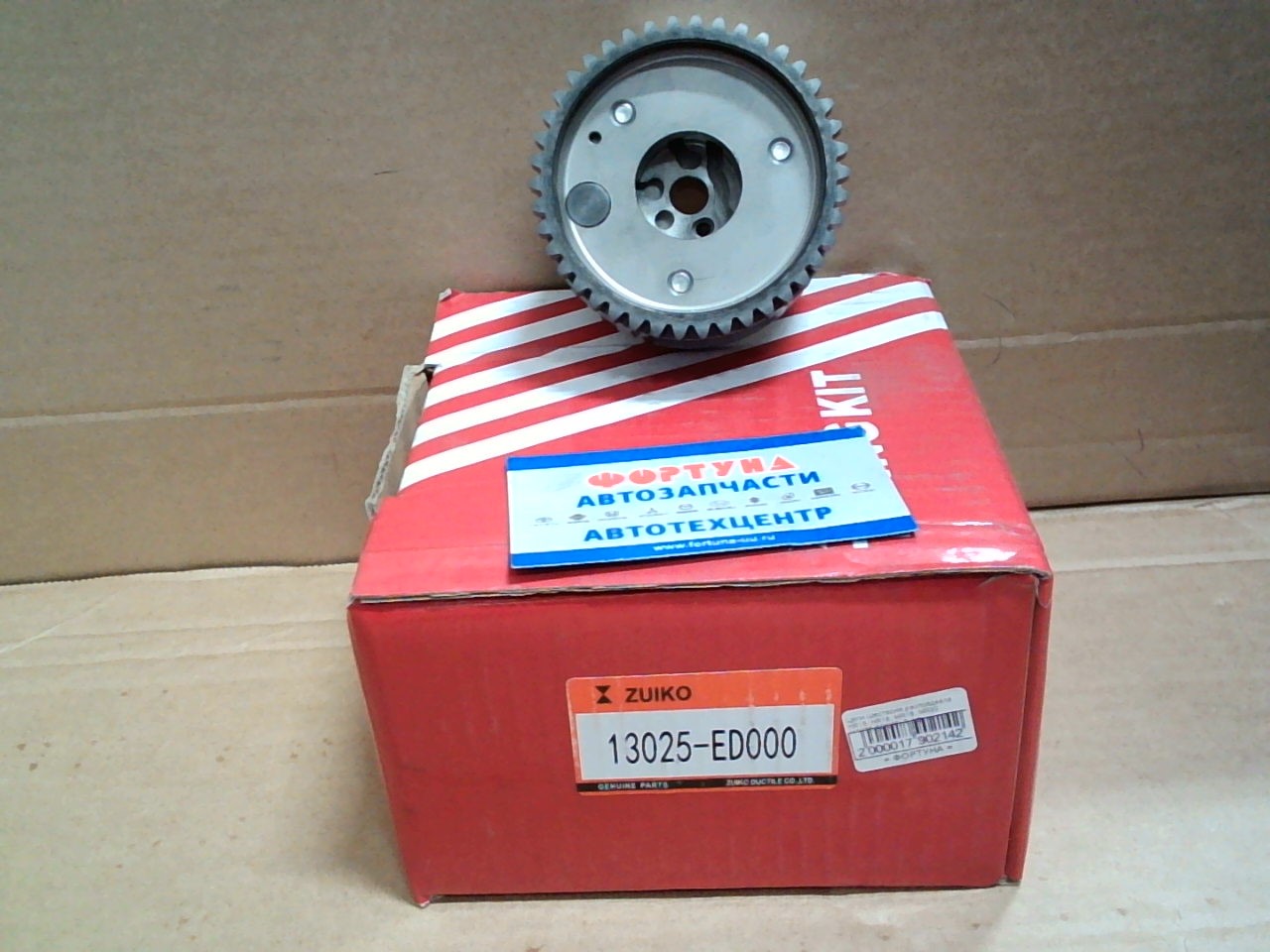 Цепи Шестерня распредвала HR15,  HR16,  MR18,  MR20 [13025-ED000] Zuiko