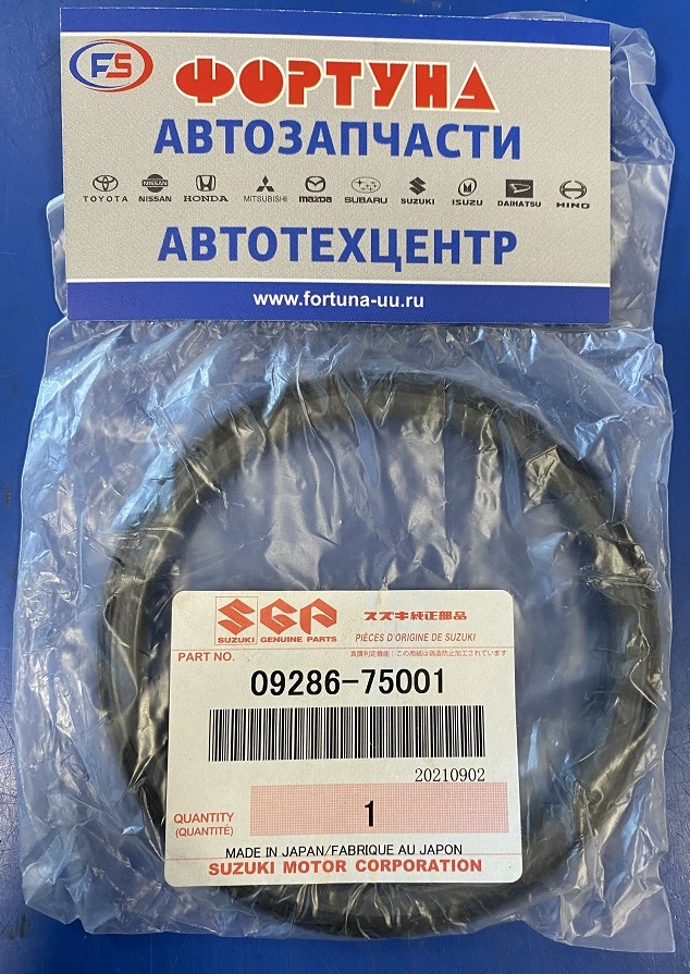 Сальник 75x87x7 SUZ [09286-75001] SUZUKI /наруж. перед. ступ. Escudo/