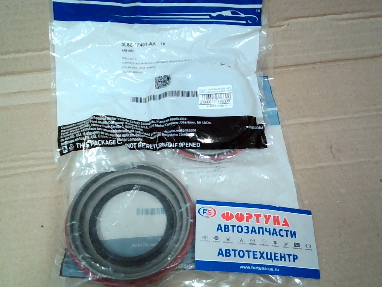 Сальник 54x89x9x13 FOR [3L8Z-7F401-AA] 4481691 FORD /гидромуфта Mazda Tribute EPEW,  Ford Escape/