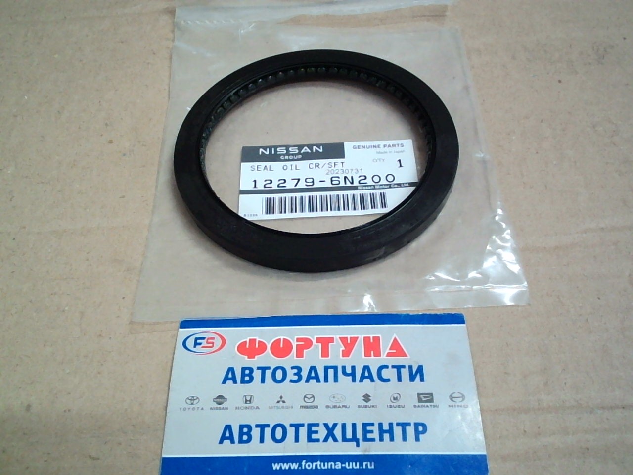 Сальник 84x104x8, 5 NIS [12279-6N200] NISSAN /з/к.вал CG#,  CD#,  QR#,  SR#,  VG#,  VK#,  YD#/