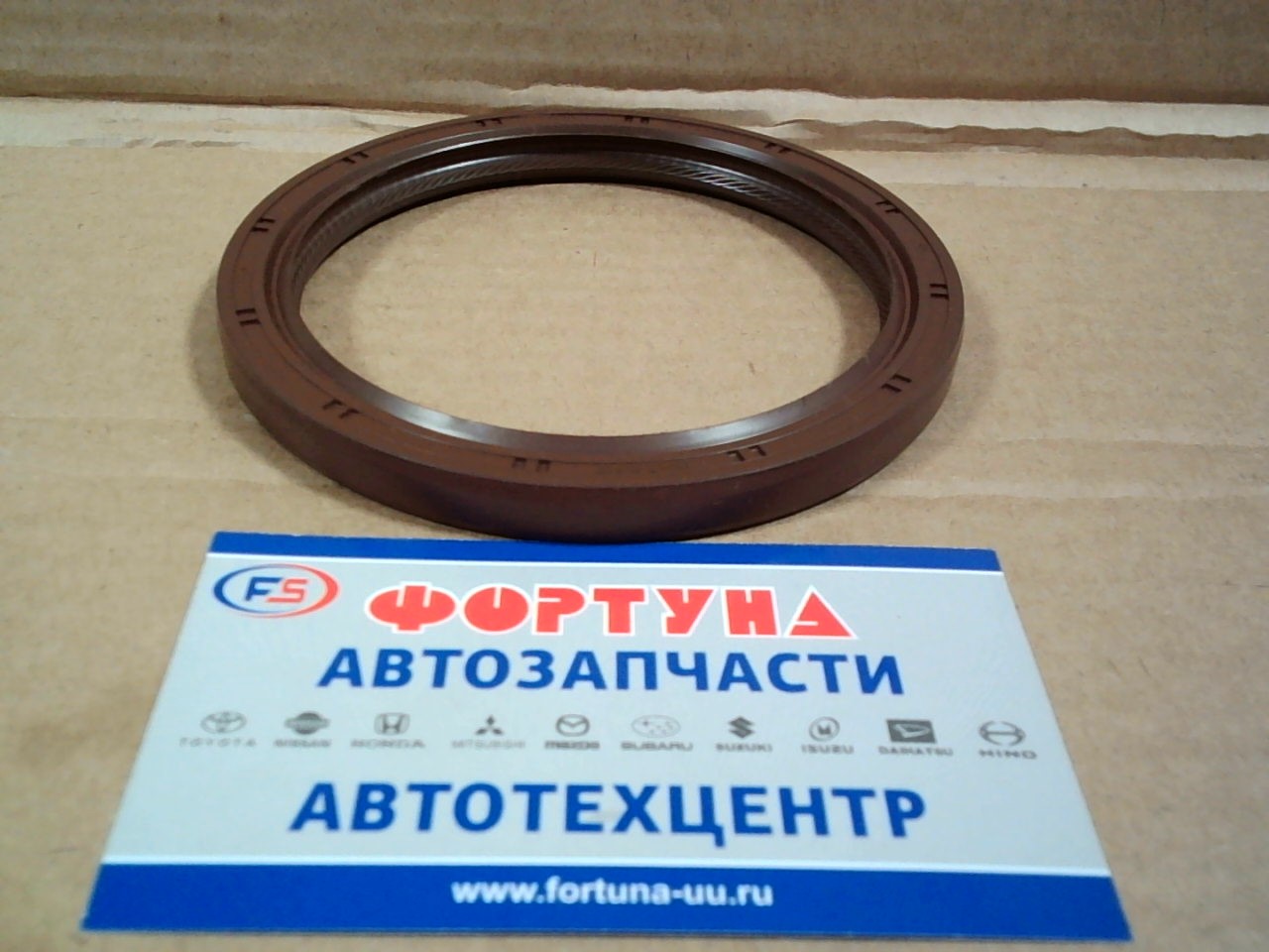 Сальник 84x104x8, 5 NIS [12279-AD200] /BH5861-E0/BH5861-F0/ NOK