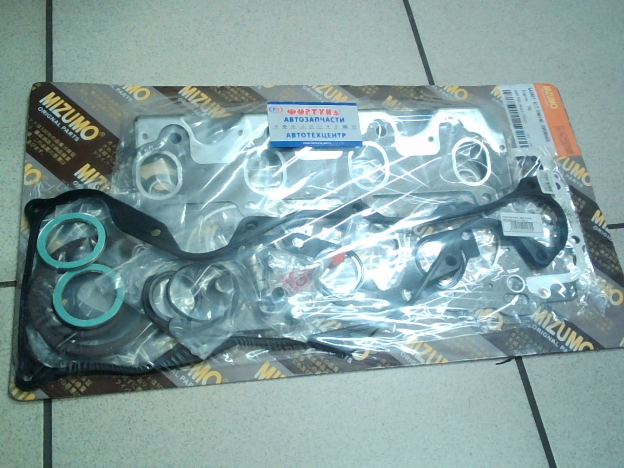 Ремкомплект ДВС 1RZ-FE паронит [04111-75012] MIZUMO