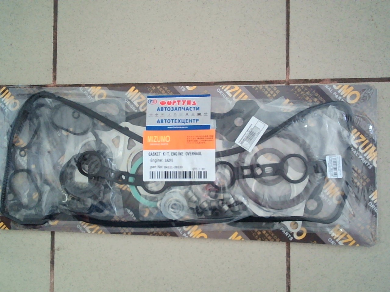 Ремкомплект ДВС 2AZFE met [04111-28133] MIZUMO