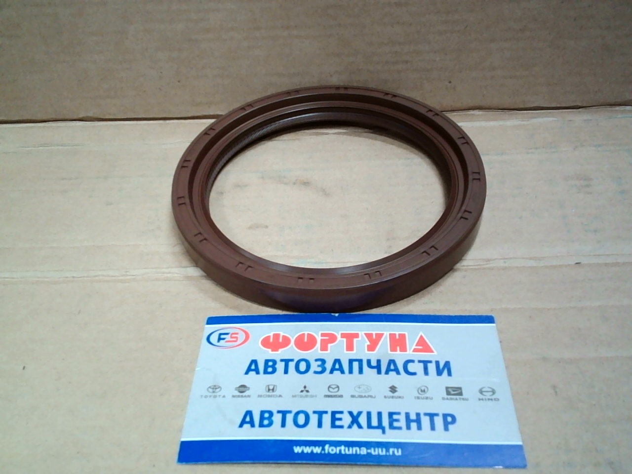 Сальник 90, 5x114x12 MIT [ME203250] /BH6237E/ NOK