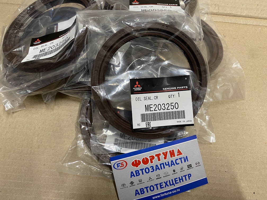 Сальник 90, 5x114x12 MIT [ME203250] MITSUBISHI /з/к.вал 4M40, 4M41 '99-/