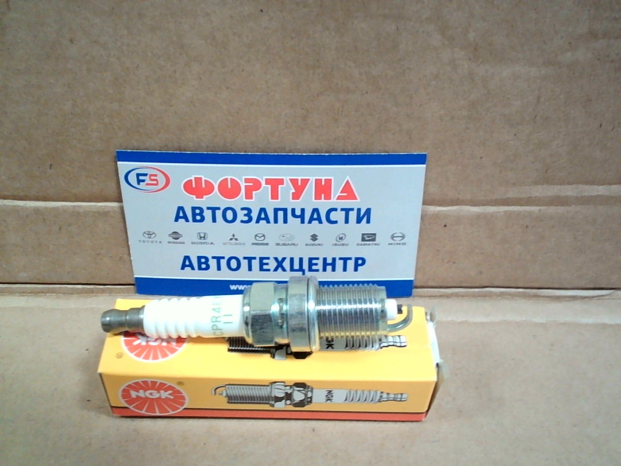 Свеча зажигания BCPR4EY-11 (2440) NGK /4SFI '88-'90/