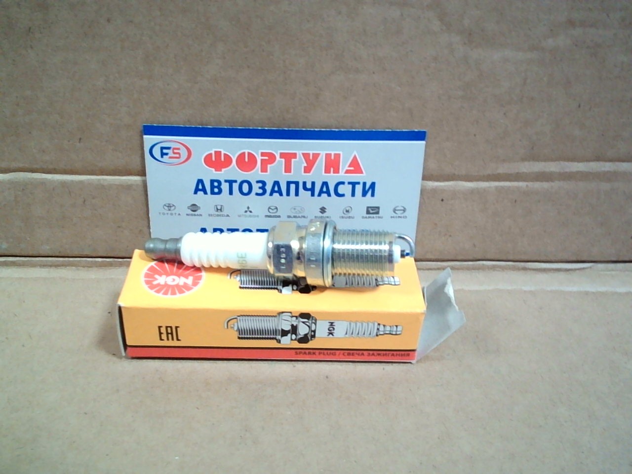 Свеча зажигания BCPR6E-11 (3132) NGK /Q20PR-U11/